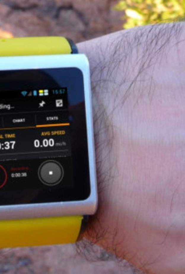 الساعة الذكية