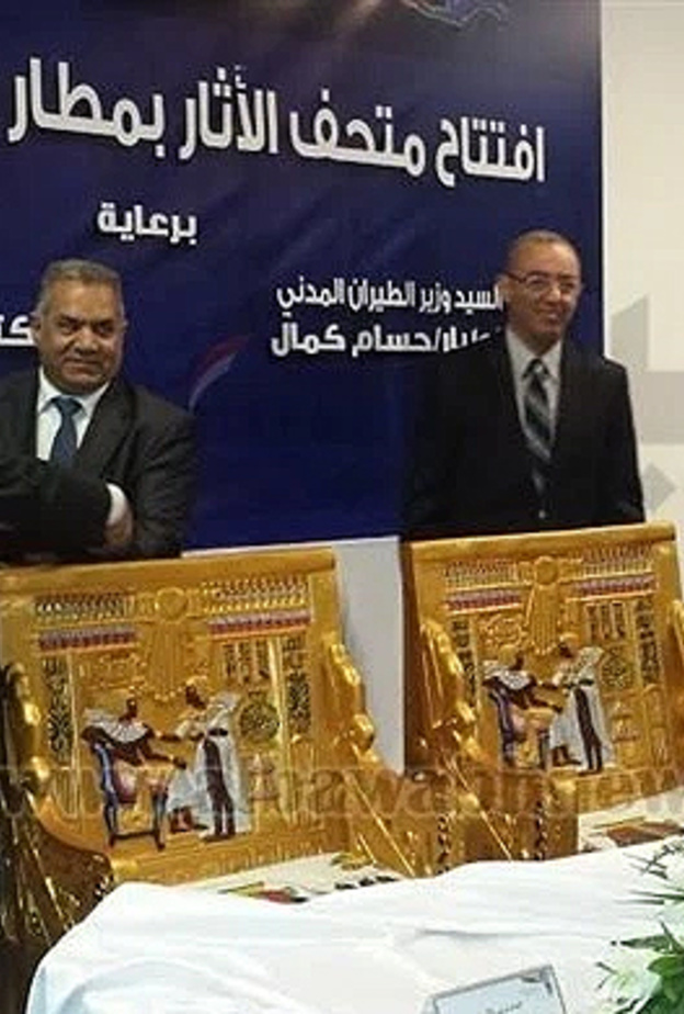 متحف الآثار في مطار القاهرة الدولي لركاب الترانزيت