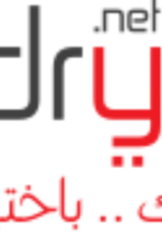 مكة المكرمة تطلق بوابتها الإلكترونية.. تعرفوا على مزاياها