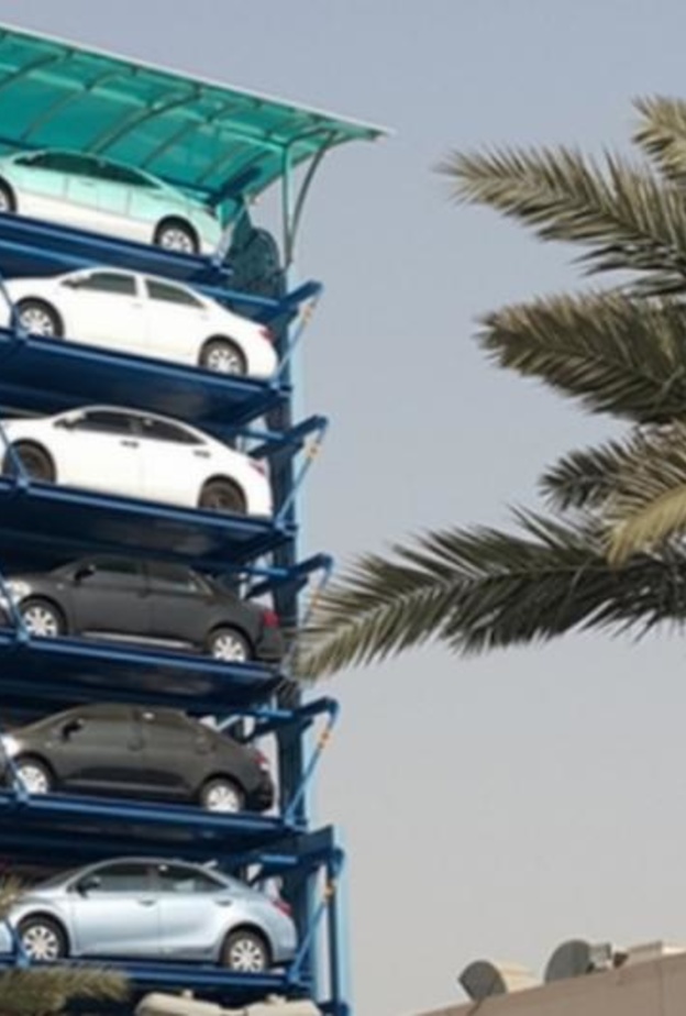 موقف ذكي في السعودية