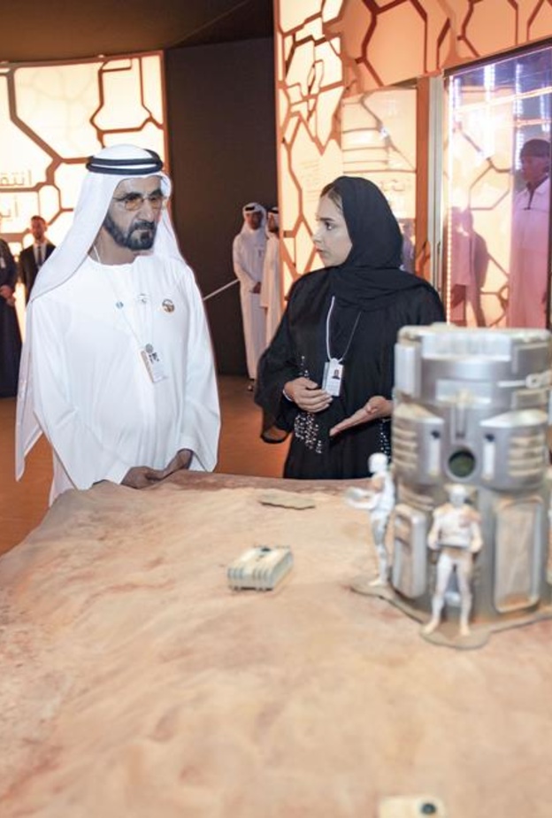 محمد بن راشد يفتتح متحف المستقبل في القمة العالمية للحكومات