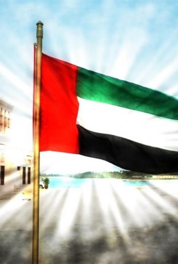 الامارات تتقدم على عدة دول عالمية في موشر السعادة