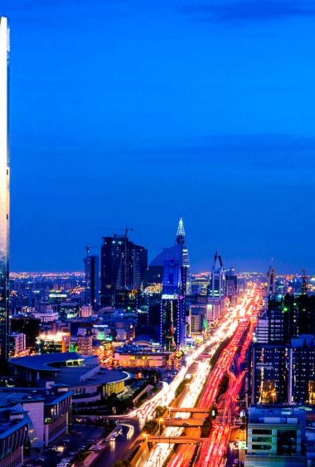 العاصمة الرياض 