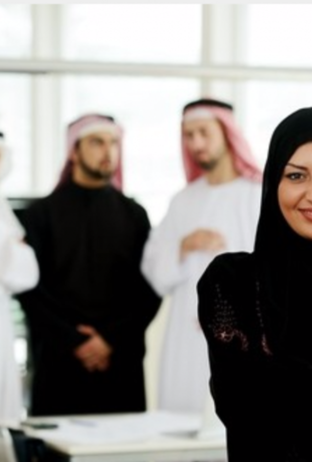 المرأة السعودية والمناصب القيادية