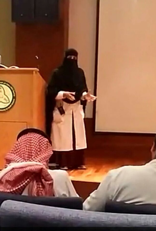 شرح حالات مرضى متلازمة العييد في احدى المؤتمرات