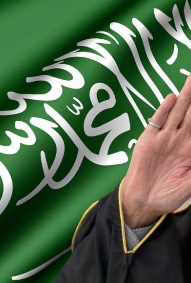 الملك سلمان بن عبد العزيز ال سعود