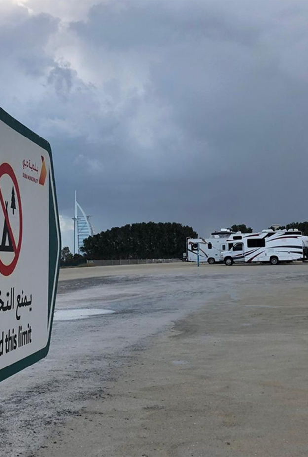 السماح بتخييم الكرفانات على شاطئ الصفوح بدبي