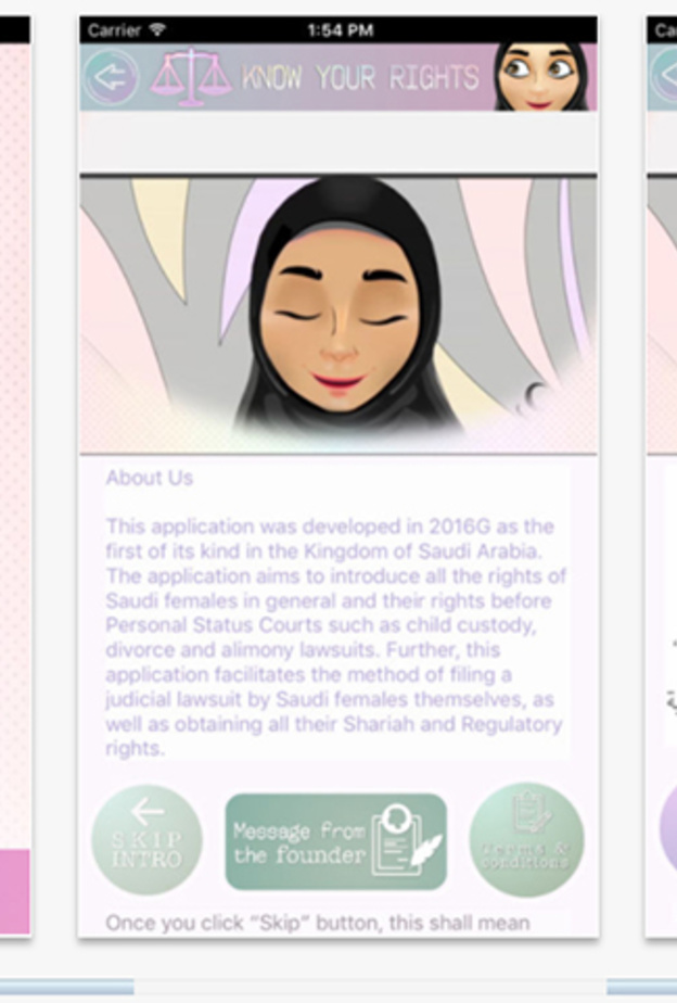 تطبيق اعرفي حقوقك