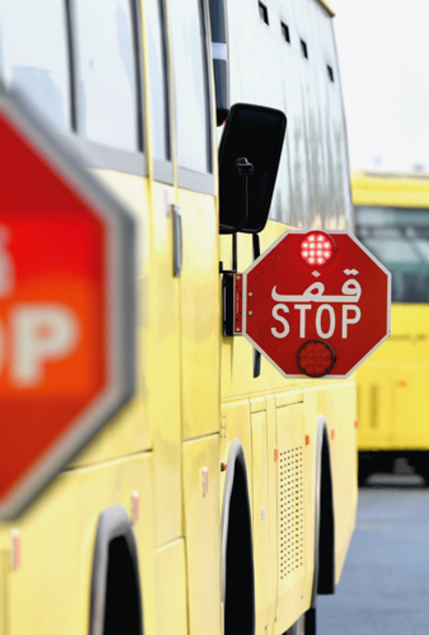 الخفاش .. من أصغر أجهزة الضبط في العالم لأمن وسلامة طلبة المدارس في دبي