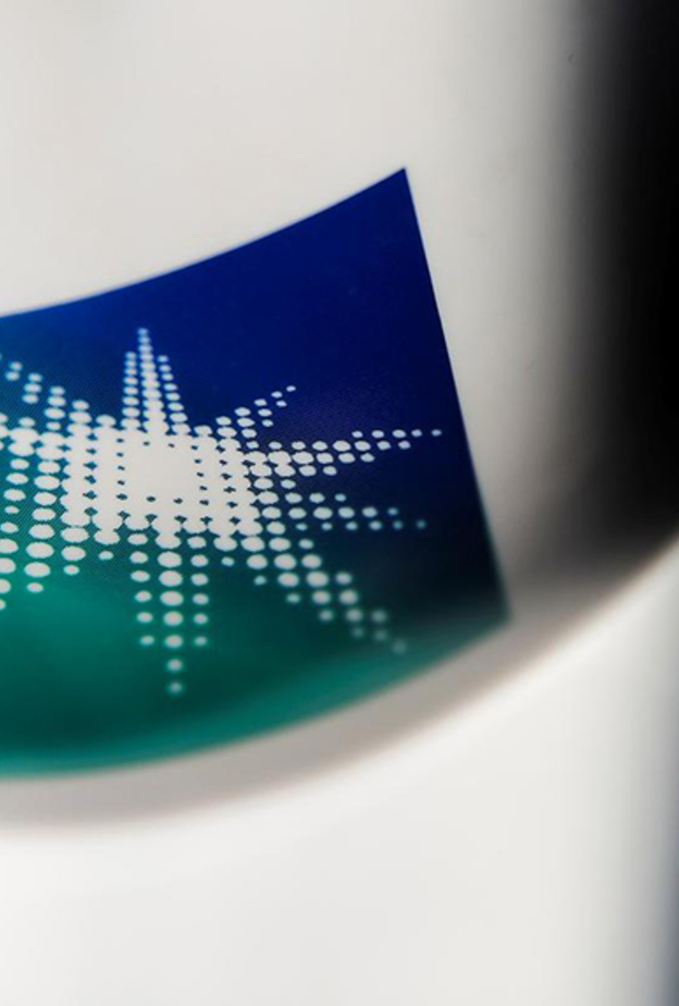 أرامكو .. تطرح أسهمها على المكتتبين الأفراد يوم الأحد 17 نوفمبر