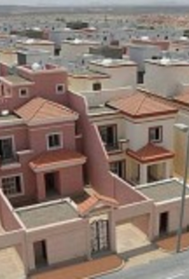 وحدات سكنية