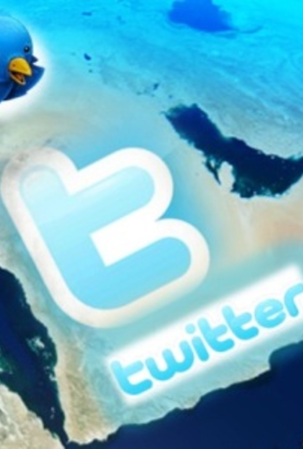 تويتر في السعودية