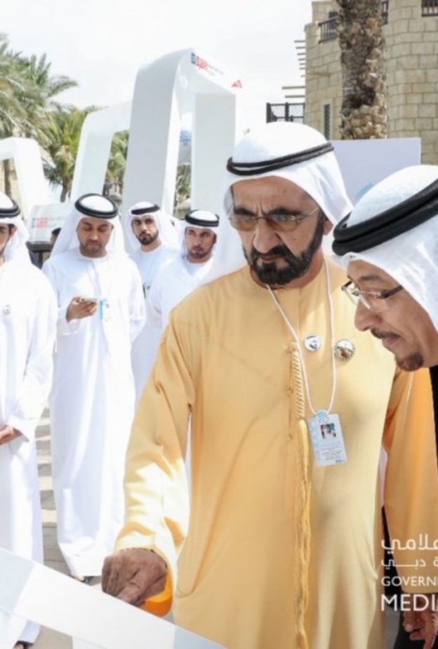 محمد بن راشد يطلق مركز دبي الدولي لأفضل الممارسات