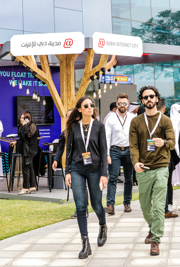 انطلاق فعاليات مؤتمر ستيب STEP في مدينة دبي للانترنت