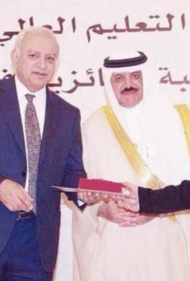 الطالبة السعودية أثناء التكريم