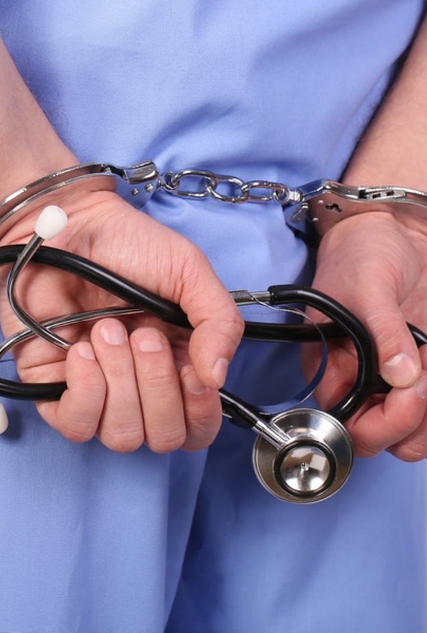 احذرو العيادات الشعبية 