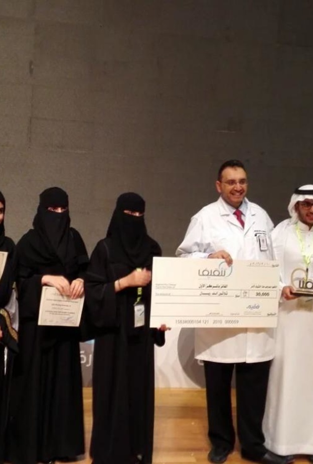 الافلام الفائزة في الجائزة