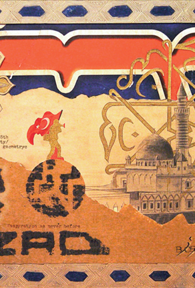 Fully Booked  ..معرض الكتب الفنيّة الأول في دولة الإمارات