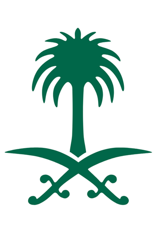 ​​​​​​​السعودية تقرر تعليق سفر المواطنين والمقيمين مؤقتًا والرحلات الجوية إلى عدد من الدول