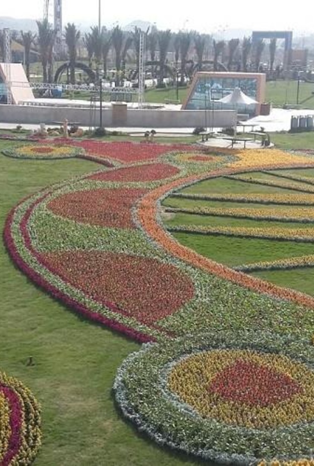 سجادة الزهور