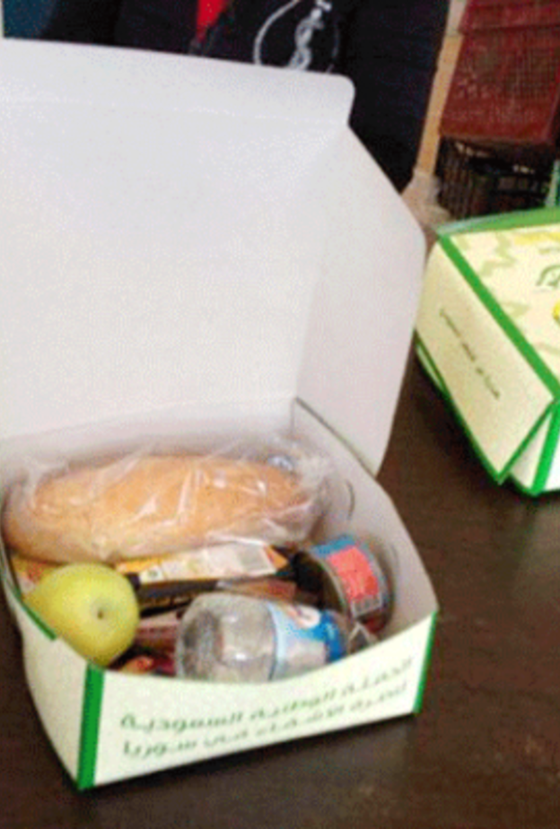 وجبات افطار صائم من الاسر المنتجة