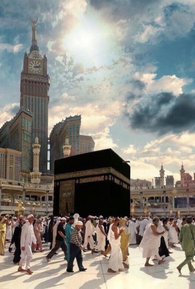 الحرم المكي الشريف