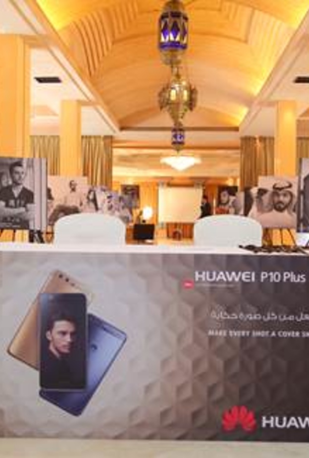 ورشة تدريب من هواوي للـ "التصوير الاحترافي عبر الهاتف الذكي  P10 Plus وP10"