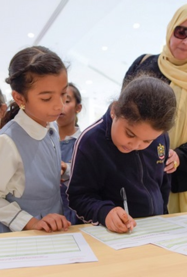 هيئة تنمية المجتمع في دبي تطلق حملة "من حقي" لتعزيز الثقافة المجتمعية بحقوق الطفل