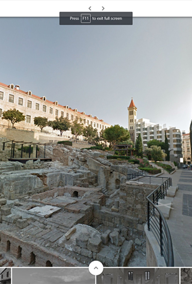 الحمامات الرومانية