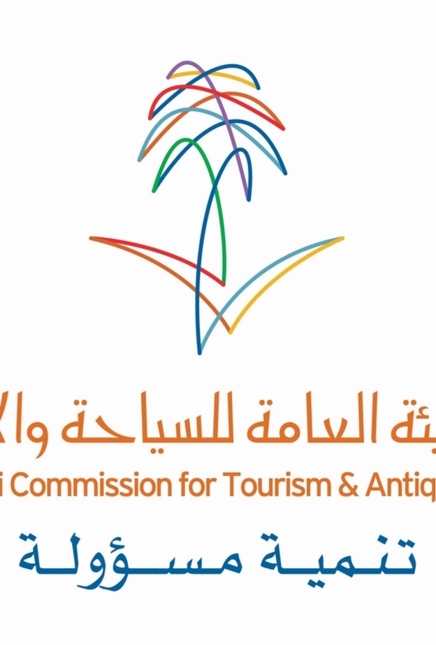 الهيئة العامة للسياحة و الآثار توعي الطلاب لبرامج السياحة 