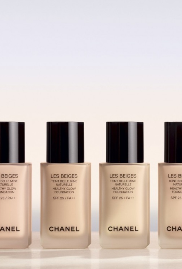 شانيل تطرح كريم الأساس HEALTHY GLOW من مجموعة LES BEIGES