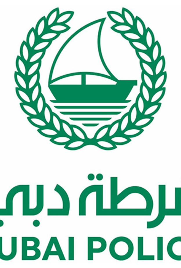 تحديثات وخدمات جديدة للمساعد الافتراضي "آمنة" ضمن تطبيقات شرطة دبي الذكية