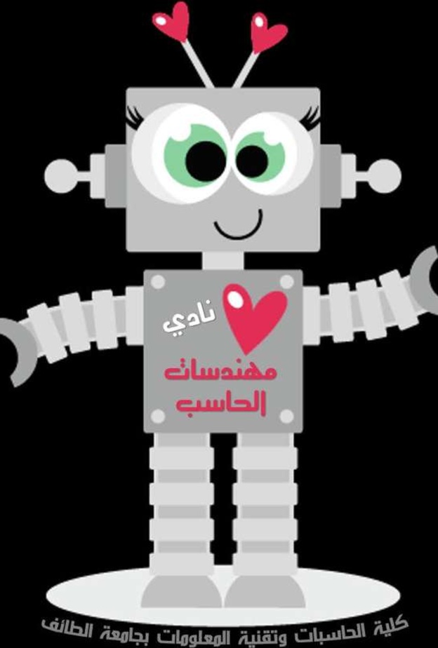 شعار النادي