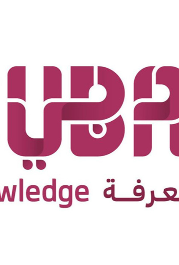 لا زيادة في الرسوم المدرسية للعام الدراسي المقبل في دبي