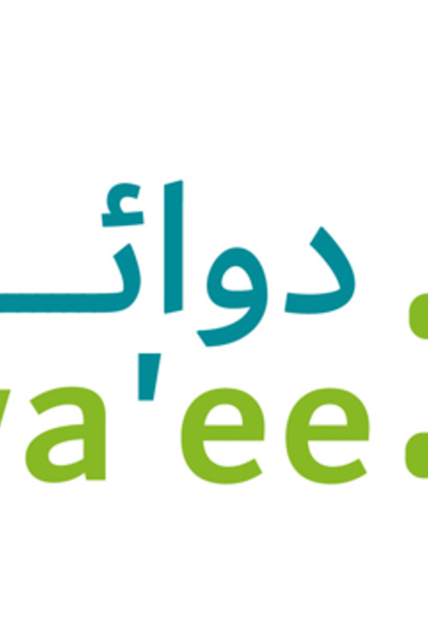 انضمام شركتي " طلبات" و" أرامكس"، إلى مبادرة "دوائي" من صحة دبي