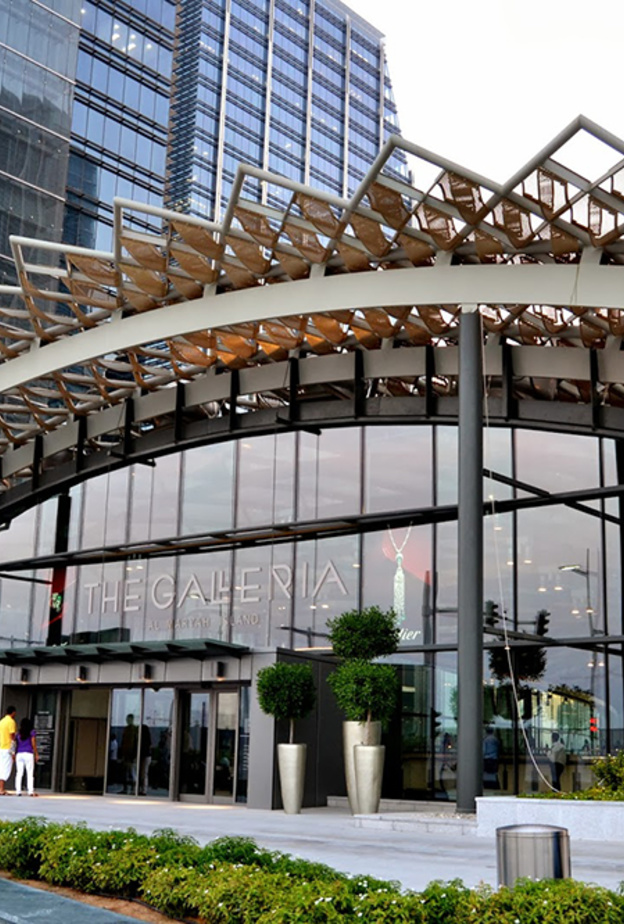 احتفالات عيد الأضحى في مركز الغاليريا على جزيرة الماريه في أبوظبي