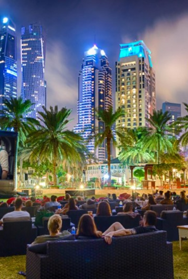 سينما الحبتور جراند