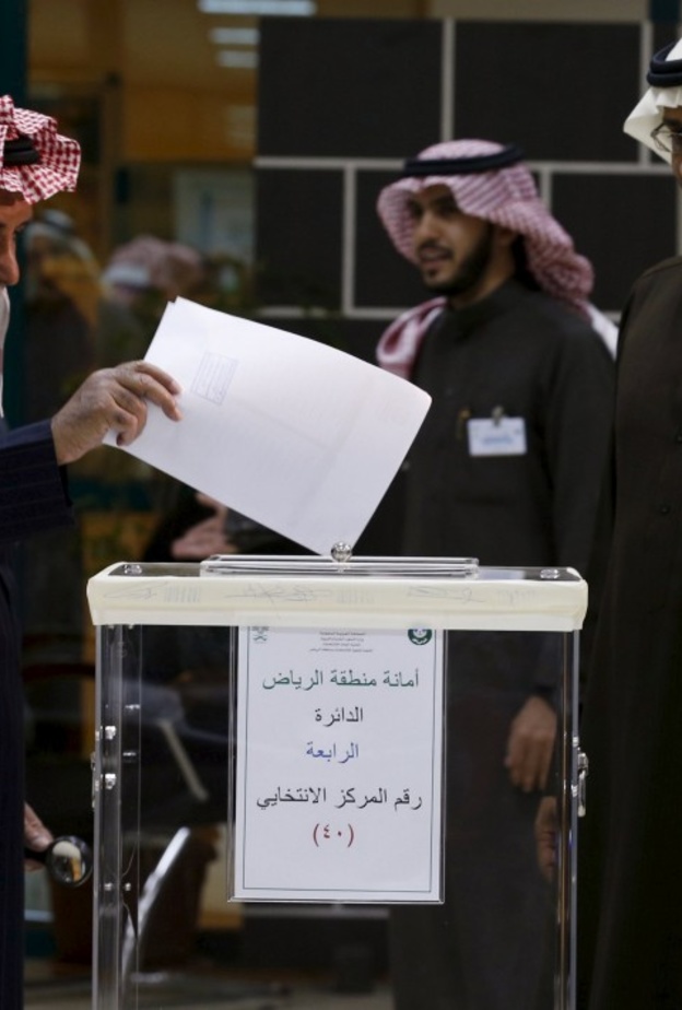 مشاركة الرجال في الإنتخابات البلدية