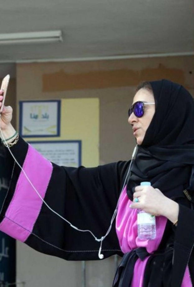  غاة غزاوي سيدة الأعمال السعودية تشجع متابعينها للتصويت