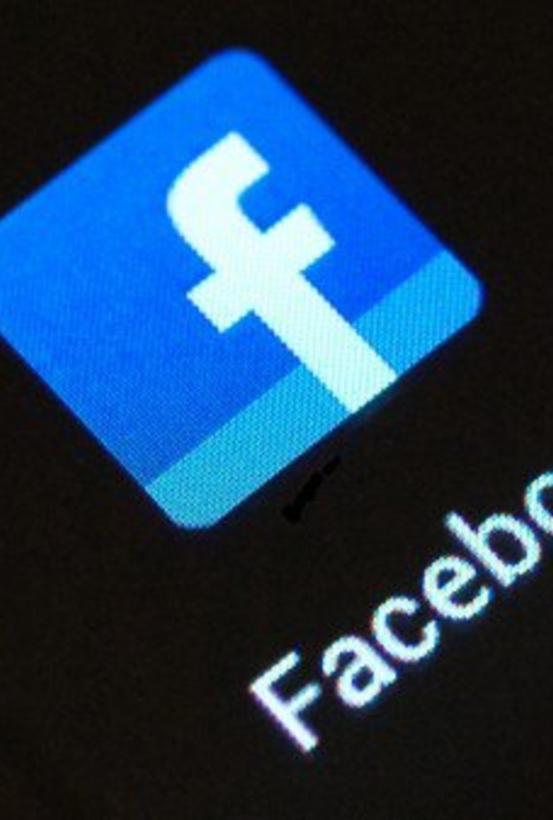 "فيسبوك" يطرح ميزتين جديدتين