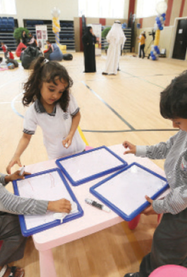 تعرفوا على برنامج الأنشطة الشتوية لـ "التعليم والمعرفة" في أبوظبي