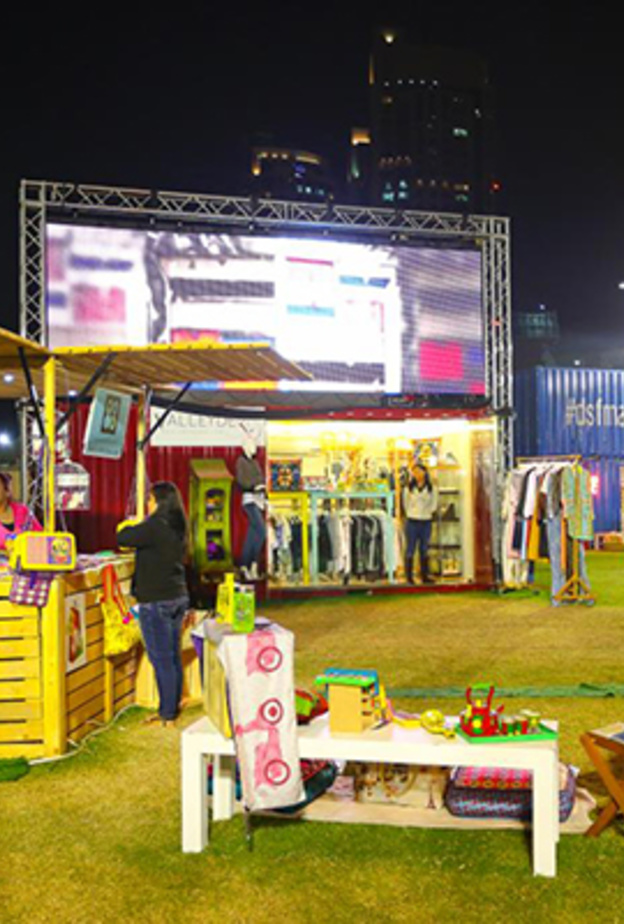 تعود الفعالية في موسمها الثالث بحلة جديدة واسم جديد