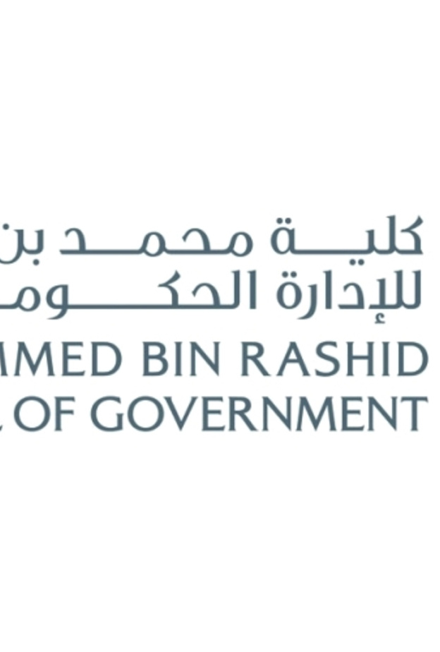 كلية محمد بن راشد للإدارة الحكومية تطلق برامج "الدبلومات المهنية" ضمن برامج "التعليم التنفيذي"