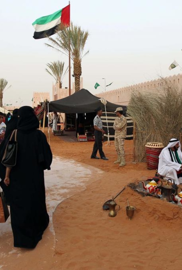 مشاركة الإمارات في الجنادرية 