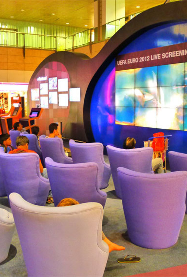 من مطار شانغي