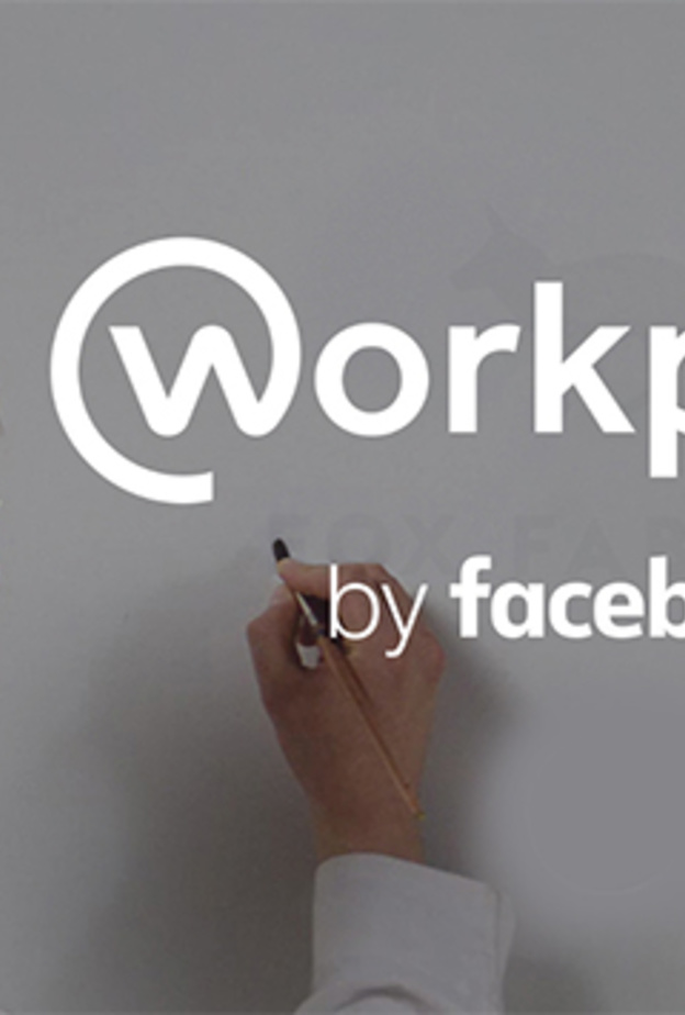 Workplace الشبكة الاجتماعية للأعمال من فيسبوك