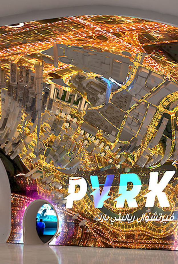فيرتشوال رياليتي بارك .. وجهة جديدة في دبي لأروع تجارب الواقع المعزز