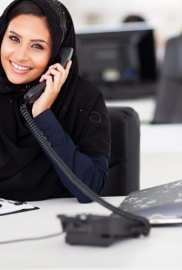 عمل المرأة السعودية