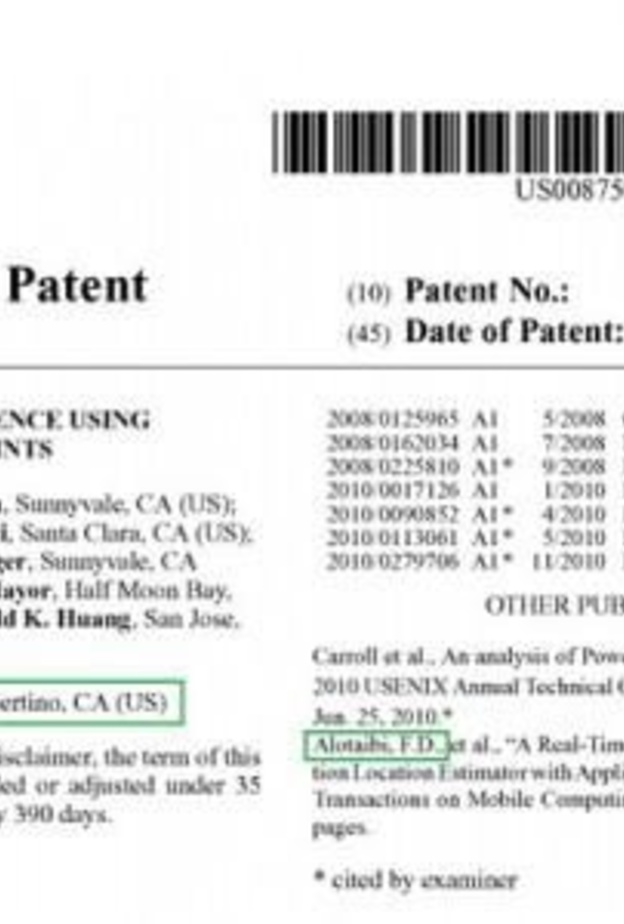 صورة لبراءة الاختراع