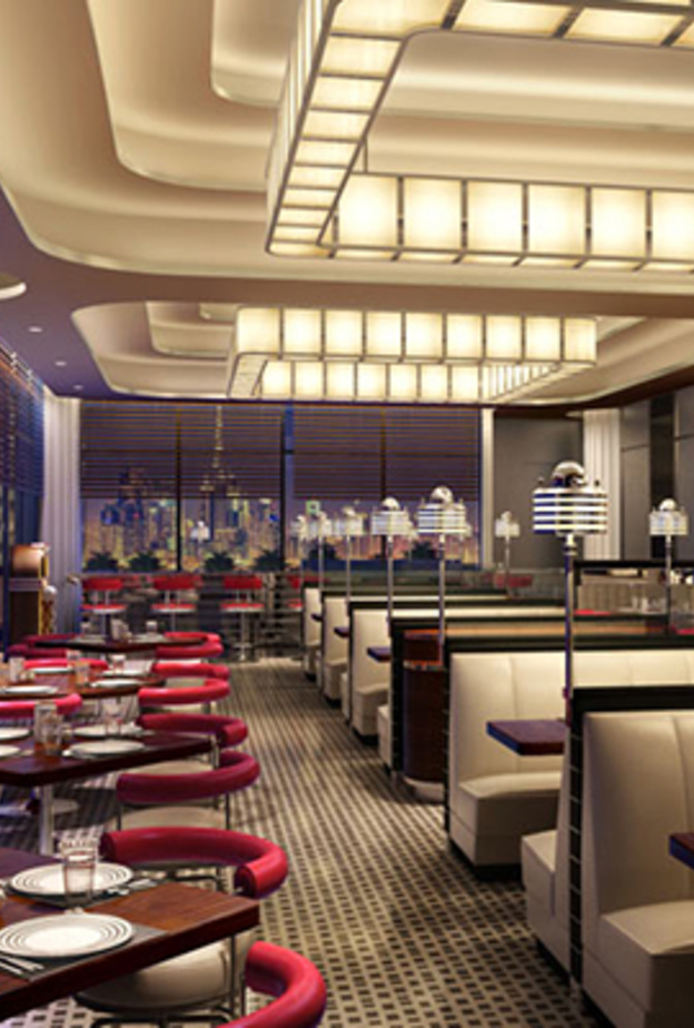 فاير بيرد داينر